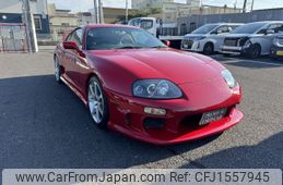 toyota supra 1998 CFJ1557945