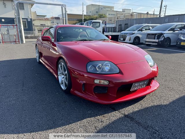 toyota supra 1998 CFJ1557945 image 1