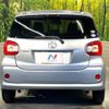 toyota passo 2020 -TOYOTA--Passo 5BA-M700A--M700A-0156767---TOYOTA--Passo 5BA-M700A--M700A-0156767- image 17