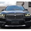 bmw x1 2020 -BMW--BMW X1 3DA-AD20--WBA32AD0705P61132---BMW--BMW X1 3DA-AD20--WBA32AD0705P61132- image 4