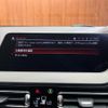 bmw 1-series 2019 CFJ1662381 image 3