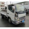 mitsubishi-fuso canter-guts 2004 -MITSUBISHI 【習志野 400ﾃ5279】--Canter Guts KK-FB70ABX--FB70ABX-503252---MITSUBISHI 【習志野 400ﾃ5279】--Canter Guts KK-FB70ABX--FB70ABX-503252- image 34