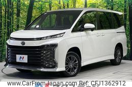 toyota voxy 2024 -TOYOTA--Voxy 6BA-MZRA95W--MZRA95-0019881---TOYOTA--Voxy 6BA-MZRA95W--MZRA95-0019881-