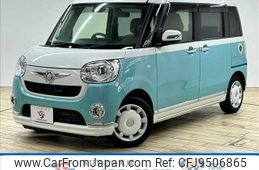 daihatsu move-canbus 2016 quick_quick_DBA-LA800S_LA800S-0021841