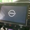 nissan serena 2022 -NISSAN--Serena 6AA-HFC27--HFC27-142516---NISSAN--Serena 6AA-HFC27--HFC27-142516- image 3