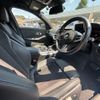 bmw 3-series 2020 CFJ1585850 image 11