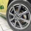 daihatsu tanto 2024 CFJ1836251 image 13