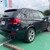 bmw x5 2014 GOO_JP_700070854230241213001 image 19