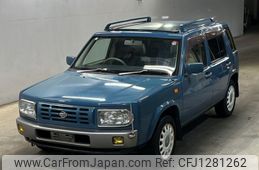 nissan rasheen 1996 -NISSAN--Rasheen RFNB14-233445---NISSAN--Rasheen RFNB14-233445-