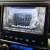 toyota alphard 2018 -TOYOTA--Alphard DBA-AGH30W--AGH30-0227503---TOYOTA--Alphard DBA-AGH30W--AGH30-0227503- image 5