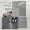nissan march 2020 -NISSAN--March 5BA-K13--K13-507178---NISSAN--March 5BA-K13--K13-507178- image 23