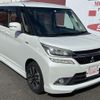 mitsubishi delica-d2 2016 -MITSUBISHI--Delica D2 MB36S--600737---MITSUBISHI--Delica D2 MB36S--600737- image 15