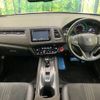 honda vezel 2018 -HONDA--VEZEL DAA-RU3--RU3-1323558---HONDA--VEZEL DAA-RU3--RU3-1323558- image 2