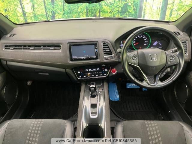 honda vezel 2018 -HONDA--VEZEL DAA-RU3--RU3-1323558---HONDA--VEZEL DAA-RU3--RU3-1323558- image 2