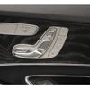 mercedes-benz c-class 2018 quick_quick_205004_WDD2050042R400499 image 12