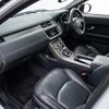 land-rover range-rover-evoque 2018 CFJ1832112 image 53