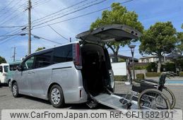 toyota noah 2020 CFJ1582101