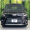 toyota voxy 2017 -TOYOTA--Voxy DBA-ZRR80W--ZRR80-0342030---TOYOTA--Voxy DBA-ZRR80W--ZRR80-0342030- image 15