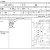toyota hiace-wagon 2020 -TOYOTA--Hiace Wagon 3BA-TRH214W--TRH214-0061246---TOYOTA--Hiace Wagon 3BA-TRH214W--TRH214-0061246- image 3