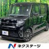 daihatsu tanto 2020 -DAIHATSU--Tanto 5BA-LA650S--LA650S-1046229---DAIHATSU--Tanto 5BA-LA650S--LA650S-1046229- image 1