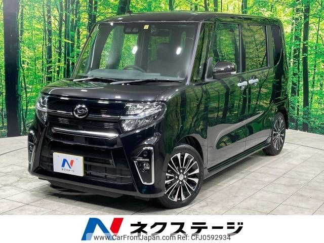 daihatsu tanto 2020 -DAIHATSU--Tanto 5BA-LA650S--LA650S-1046229---DAIHATSU--Tanto 5BA-LA650S--LA650S-1046229- image 1