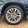 toyota vellfire 2014 CFJ1709004 image 16