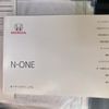 honda n-one 2015 CFJ1801332 image 26