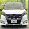 nissan serena 2017 -NISSAN--Serena DAA-GFC27--GFC27-078477---NISSAN--Serena DAA-GFC27--GFC27-078477- image 16