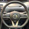 nissan serena 2020 -NISSAN--Serena DAA-GFC27--GFC27-195559---NISSAN--Serena DAA-GFC27--GFC27-195559- image 12