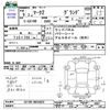 toyota mark-ii 1997 -TOYOTA--Mark2 GX100--0034829---TOYOTA--Mark2 GX100--0034829- image 3