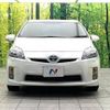 toyota prius 2010 -TOYOTA--Prius DAA-ZVW30--ZVW30-1300654---TOYOTA--Prius DAA-ZVW30--ZVW30-1300654- image 15