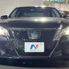 toyota crown 2015 -TOYOTA--Crown DAA-AWS210--AWS210-6090201---TOYOTA--Crown DAA-AWS210--AWS210-6090201- image 15