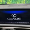 lexus is 2016 quick_quick_ASE30_ASE30-0003380 image 4
