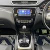 nissan x-trail 2016 -NISSAN--X-Trail DBA-T32--T32-513991---NISSAN--X-Trail DBA-T32--T32-513991- image 2