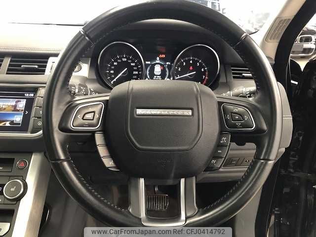 land-rover range-rover 2016 -ROVER--Range Rover CBA-LV2A--SALVA2AG2GH087317---ROVER--Range Rover CBA-LV2A--SALVA2AG2GH087317- image 2