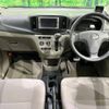 daihatsu mira-e-s 2015 -DAIHATSU--Mira e:s DBA-LA310S--LA310S-1069105---DAIHATSU--Mira e:s DBA-LA310S--LA310S-1069105- image 2