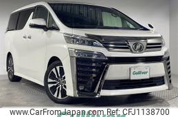 toyota vellfire 2019 -TOYOTA--Vellfire DBA-AGH30W--AGH30-0236406---TOYOTA--Vellfire DBA-AGH30W--AGH30-0236406-