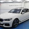 bmw 7-series 2015 -BMW--BMW 7 Series DBA-7E30--WBA7E22050G522796---BMW--BMW 7 Series DBA-7E30--WBA7E22050G522796- image 1