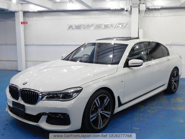 bmw 7-series 2015 -BMW--BMW 7 Series DBA-7E30--WBA7E22050G522796---BMW--BMW 7 Series DBA-7E30--WBA7E22050G522796- image 1