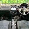 nissan note 2012 CFJ1725535 image 3