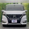 nissan serena 2017 -NISSAN--Serena DAA-GFC27--GFC27-071539---NISSAN--Serena DAA-GFC27--GFC27-071539- image 16