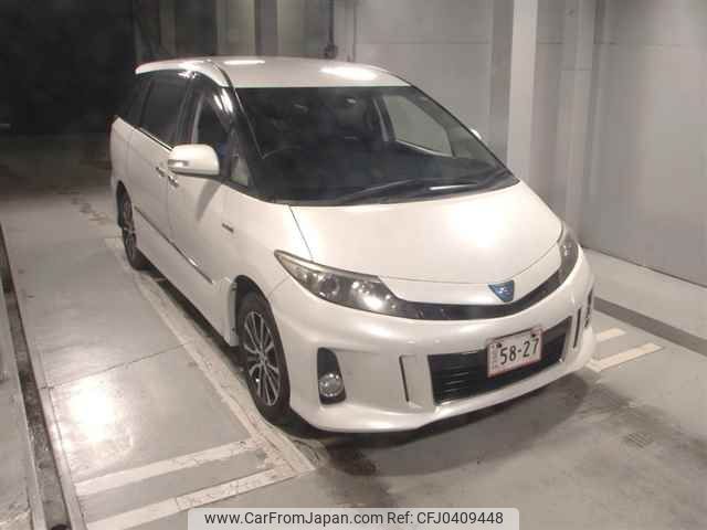 toyota estima-hybrid 2013 -TOYOTA--Estima Hybrid AHR20W-7076271---TOYOTA--Estima Hybrid AHR20W-7076271- image 1