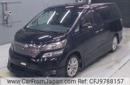 toyota vellfire 2009 -TOYOTA--Vellfire ANH20W-8053997---TOYOTA--Vellfire ANH20W-8053997-