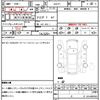 volkswagen golf 2015 quick_quick_AUCPT_WVWZZZAUZFW233793 image 21