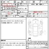 honda integra 2006 CFJ1778432 image 20