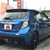toyota vitz 2019 504928-930274 image 2