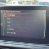 fiat fiat-others 2016 -FIAT--Fiat ABA-NF2EK--JC8NF2EKA00111871---FIAT--Fiat ABA-NF2EK--JC8NF2EKA00111871- image 22