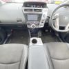 toyota prius-α 2015 CFJ1857504 image 2