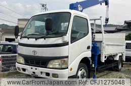toyota dyna-truck 2004 GOO_NET_EXCHANGE_1301261A30250527W015