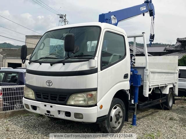 toyota dyna-truck 2004 GOO_NET_EXCHANGE_1301261A30250527W015 image 1
